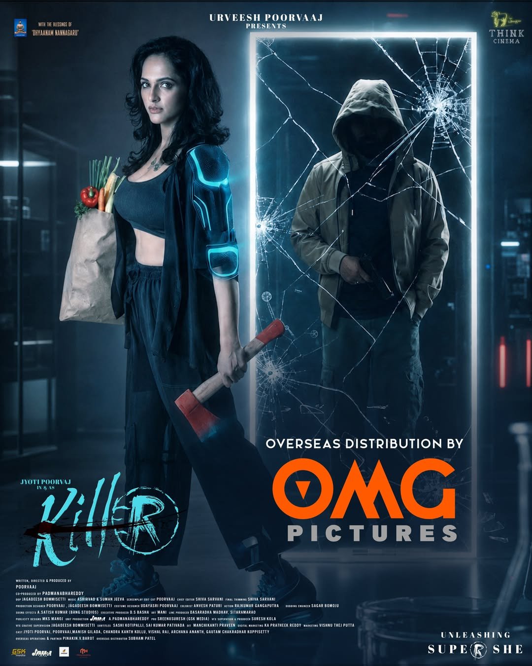 Killer: Dream Girl